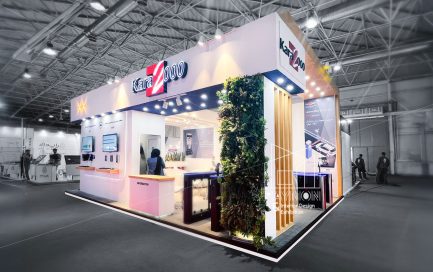 بیست و هفتمین نمایشگاه بین المللی الکامپ