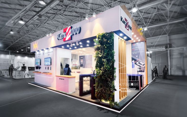 بیست و هفتمین نمایشگاه بین المللی الکامپ