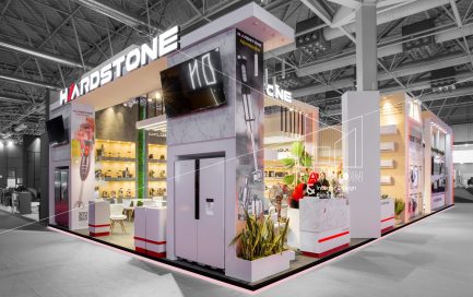 غرفه شرکت هاردستون/بیست و چهارمین نمایشگاه بین المللی لوازم خانگی