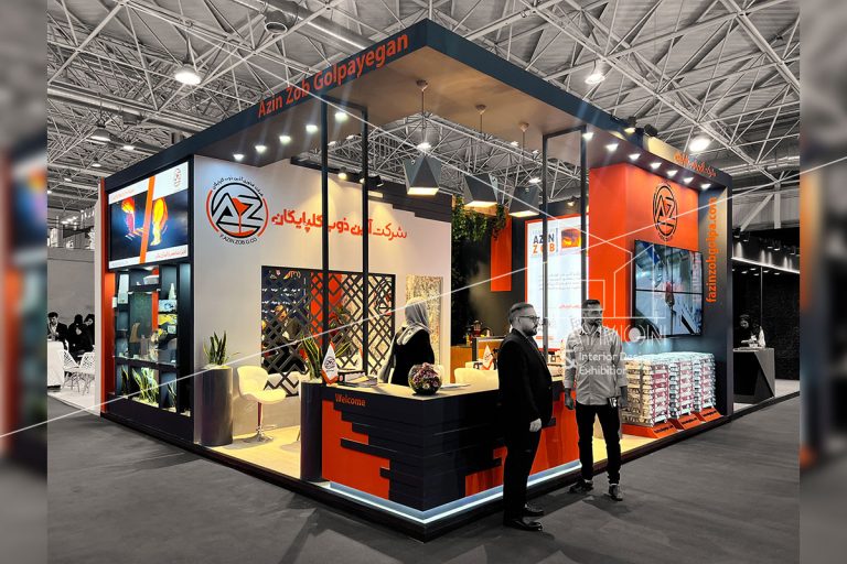 آذین ذوب گلپایگان نوزدهمین نمایشگاه بین المللی قطعات، لوازم و مجموعه های خودرو