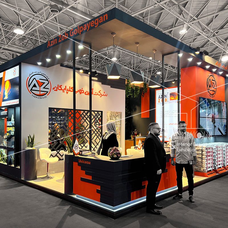 نوزدهمین نمایشگاه بین المللی قطعات، لوازم و مجموعه های خودرو