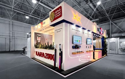 بیست و هفتمین نمایشگاه بین المللی الکامپ