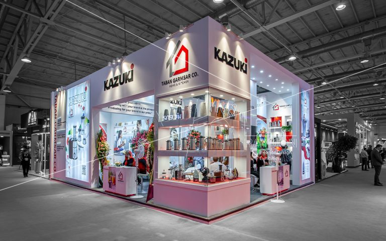 بیستمین و چهارمین نمایشگاه بین المللی لوازم خانگی