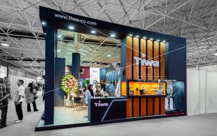 بیستمین و چهارمین نمایشگاه بین المللی لوازم خانگی