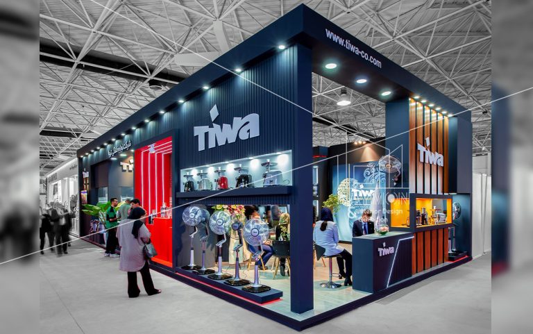 بیستمین و چهارمین نمایشگاه بین المللی لوازم خانگی