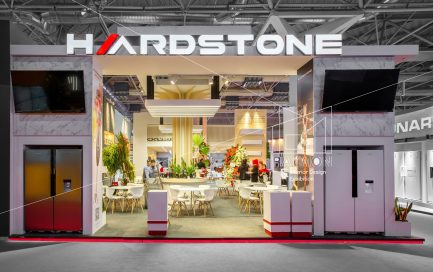 غرفه شرکت هاردستون/بیست و چهارمین نمایشگاه بین المللی لوازم خانگی