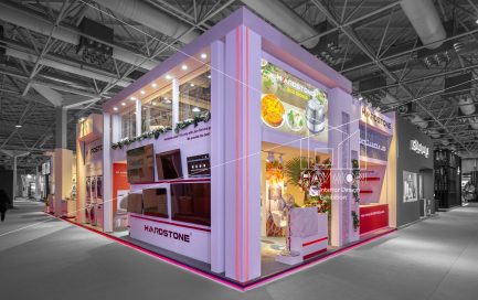 غرفه شرکت هاردستون/بیست و چهارمین نمایشگاه بین المللی لوازم خانگی