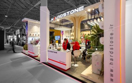 غرفه شرکت هاردستون/بیست و چهارمین نمایشگاه بین المللی لوازم خانگی