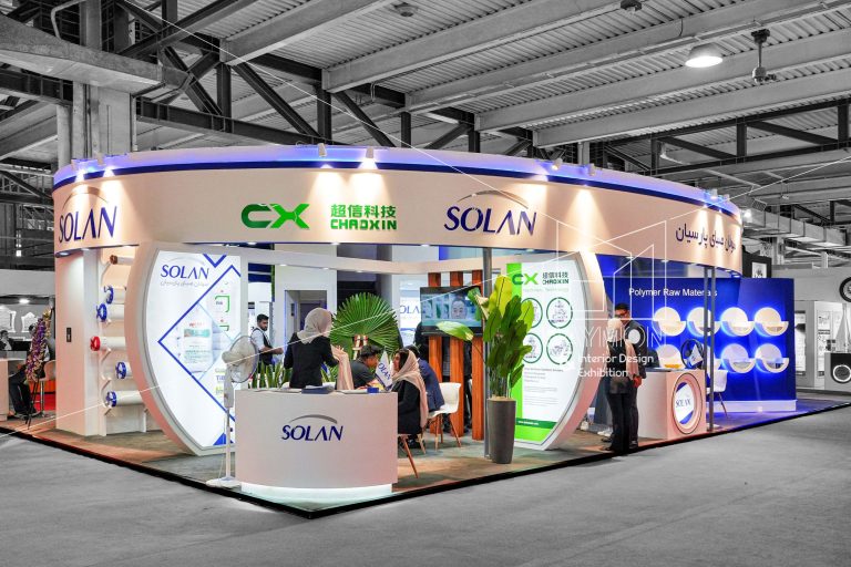 سولان صبا پارسیان هجدهمین دوره نمایشگاه ایران پلاست