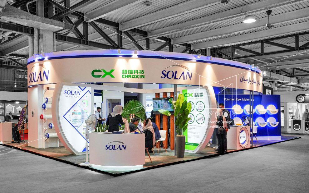 هجدهمین دوره نمایشگاه ایران پلاست