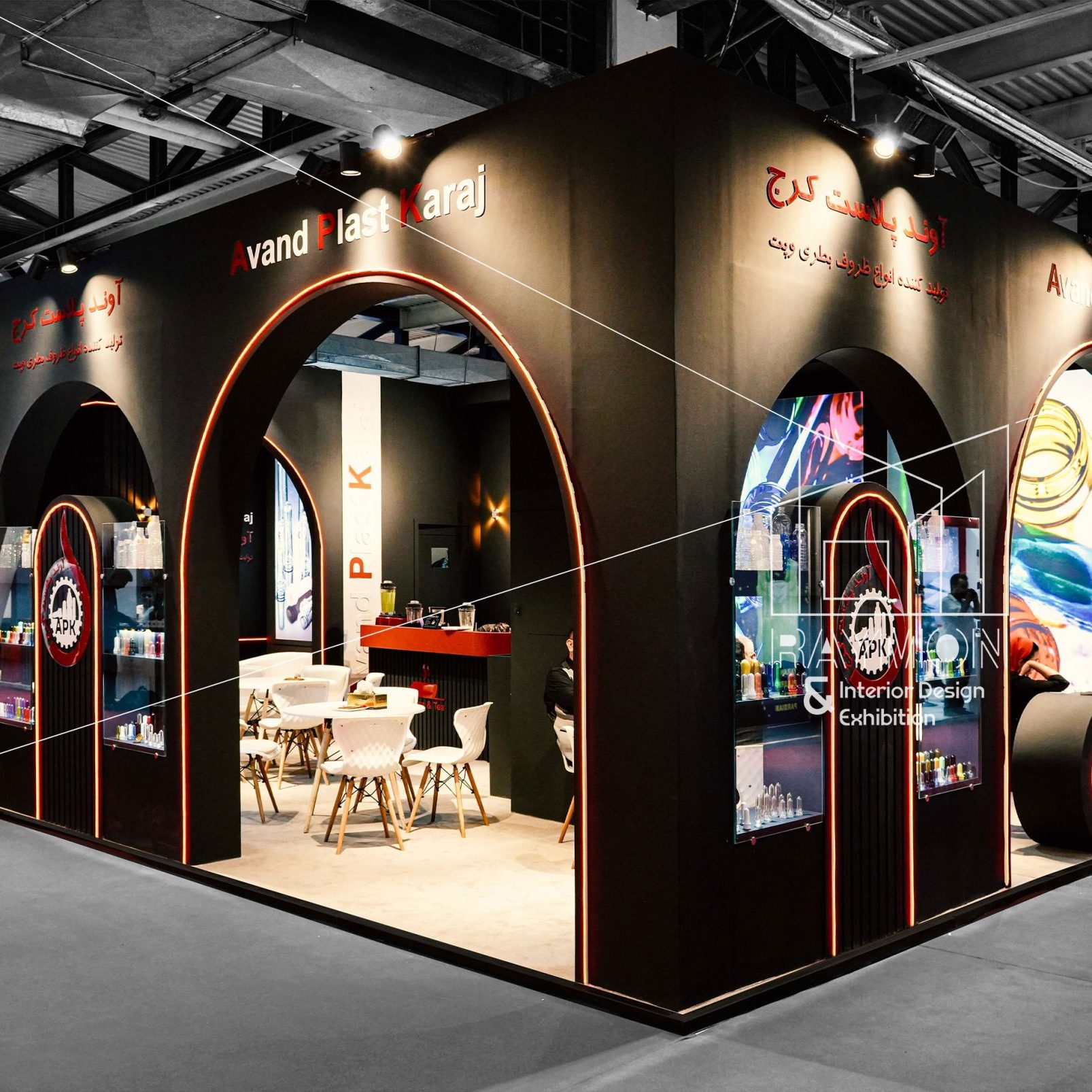 هجدهمین دوره نمایشگاه ایران پلاست