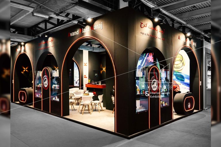 آوند پلاست هجدهمین دوره نمایشگاه ایران پلاست