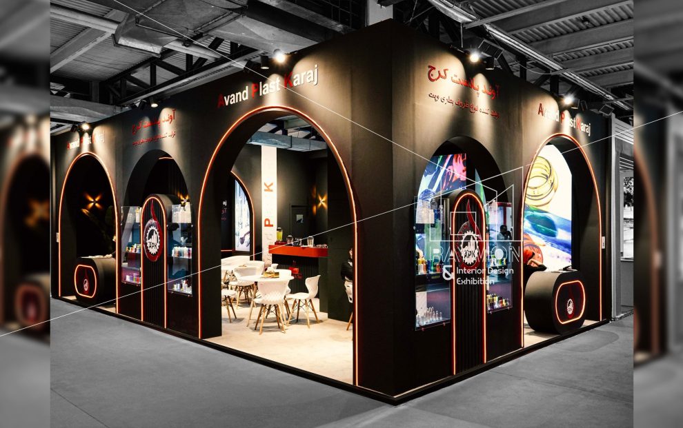 هجدهمین دوره نمایشگاه ایران پلاست