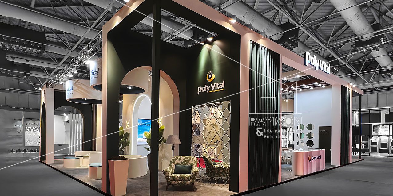 طراحی و ساخت غرفه شرکت بافتینه سال 1403