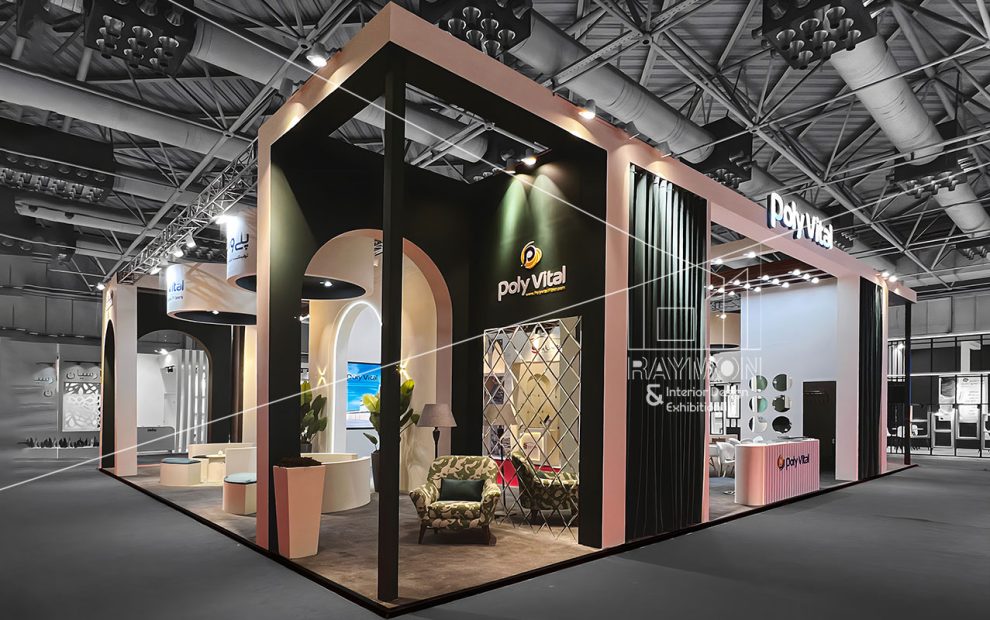 baftine طراحی و ساخت غرفه شرکت بافتینه سال 1403