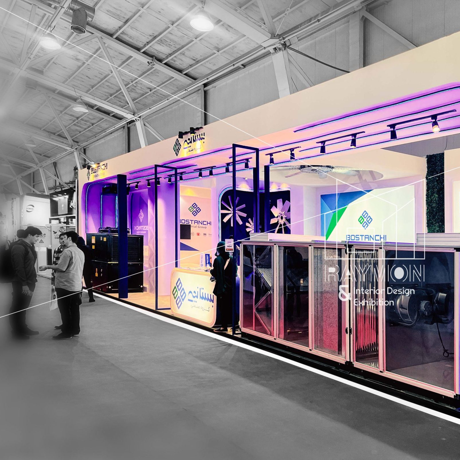 بیست و سومین نمایشگاه بین المللی تاسیسات ساختمان و سیستم های سرمایشی و گرمایشی تهویه مطبوع