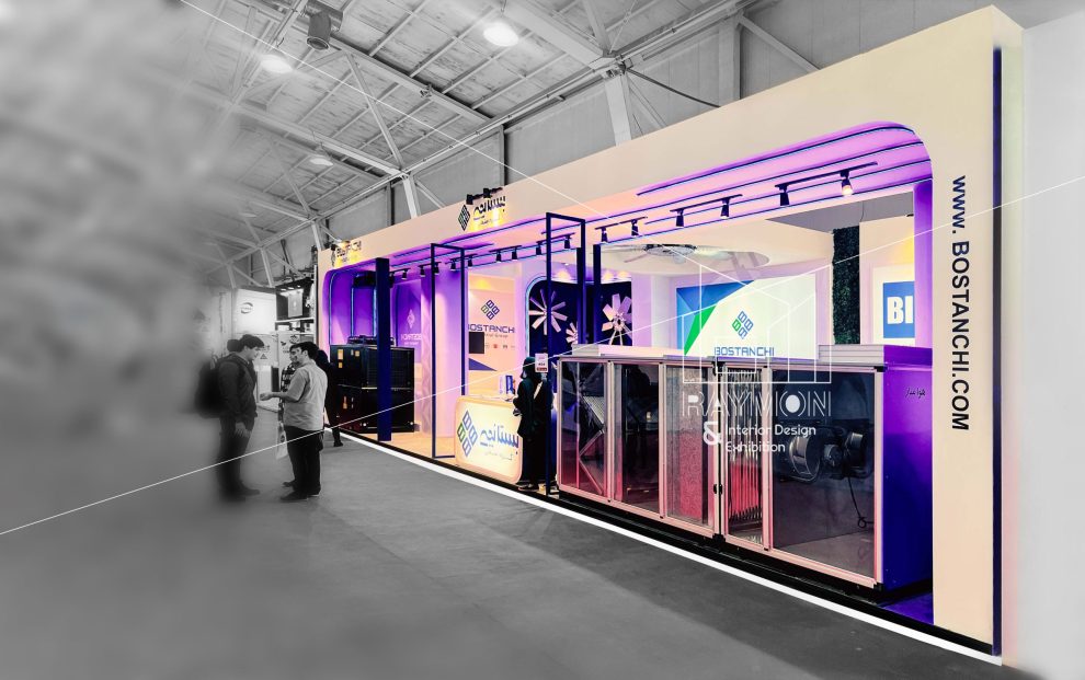 بیست و سومین نمایشگاه بین المللی تاسیسات ساختمان و سیستم های سرمایشی و گرمایشی تهویه مطبوع