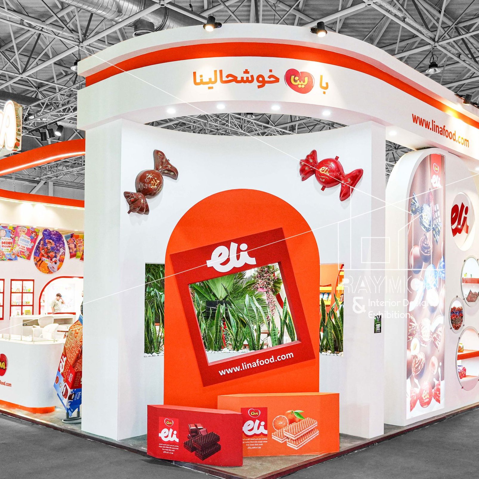 بیست و سومین دوره نمایشگاه شیرینی و شکلات