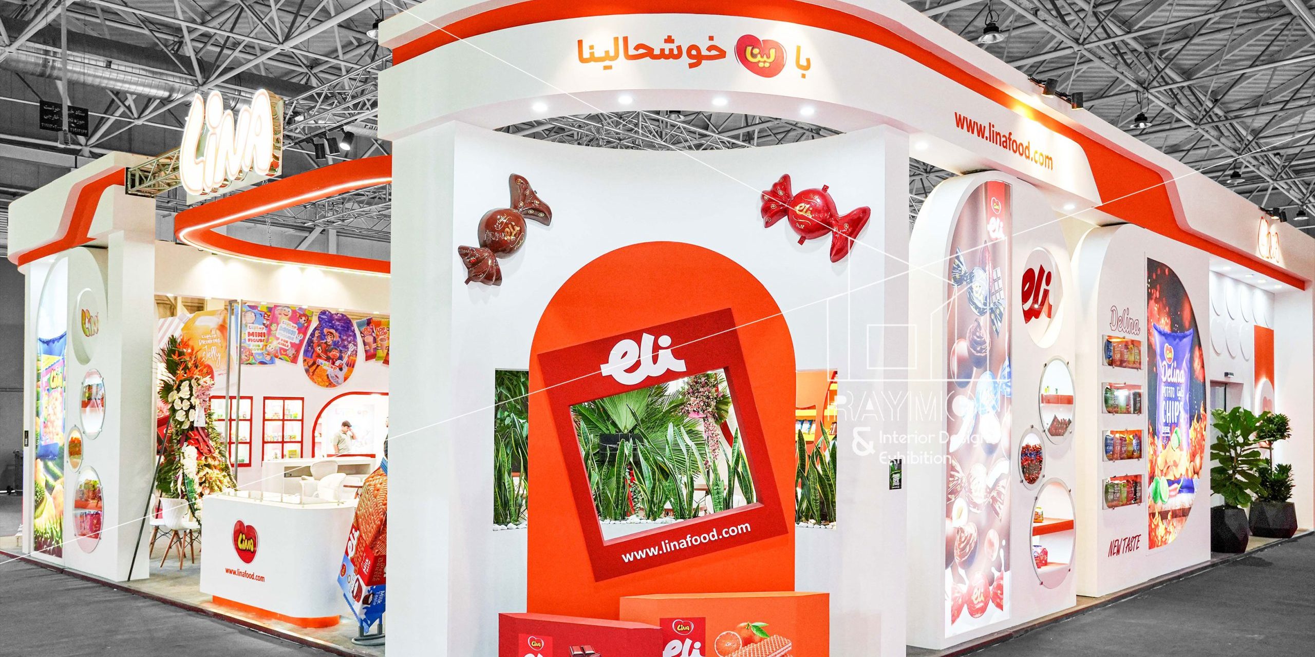 بیست و سومین دوره نمایشگاه شیرینی و شکلات