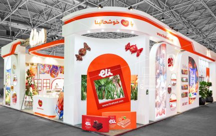 بیست و سومین دوره نمایشگاه شیرینی و شکلات