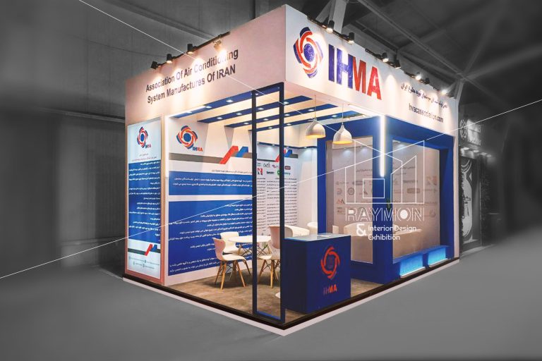 انجمن تولید کنندگان سیستم های تهویه مطبوع ایران بیست و سومین نمایشگاه بین المللی تاسیسات ساختمان و سیستم های سرمایشی و گرمایشی تهویه مطبوع