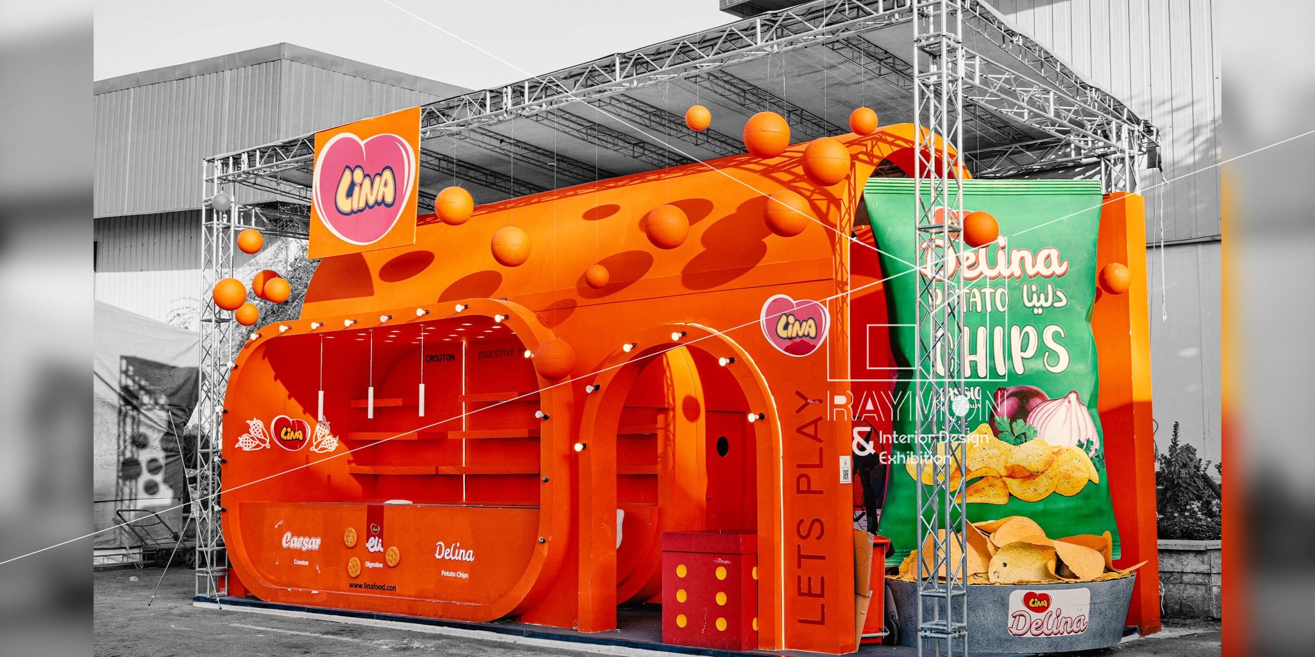 بیست و سومین دوره نمایشگاه شیرینی و شکلات