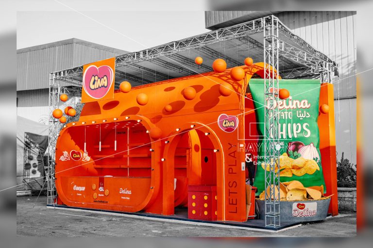 لینا بیست و سومین دوره نمایشگاه شیرینی و شکلات