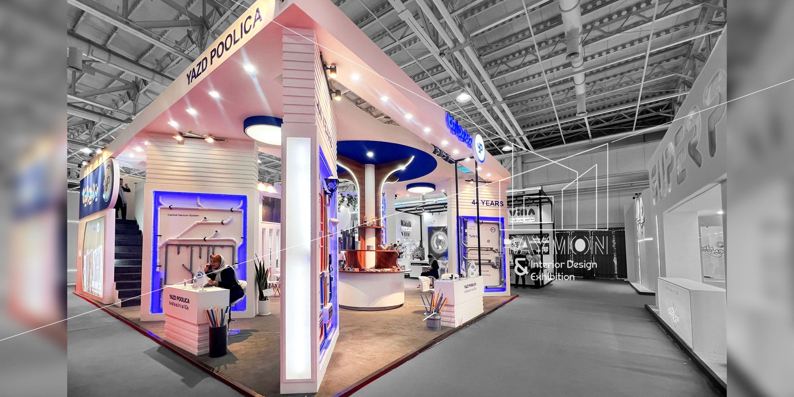 طراحی و ساخت غرفه یزد پولیکا سال 1403