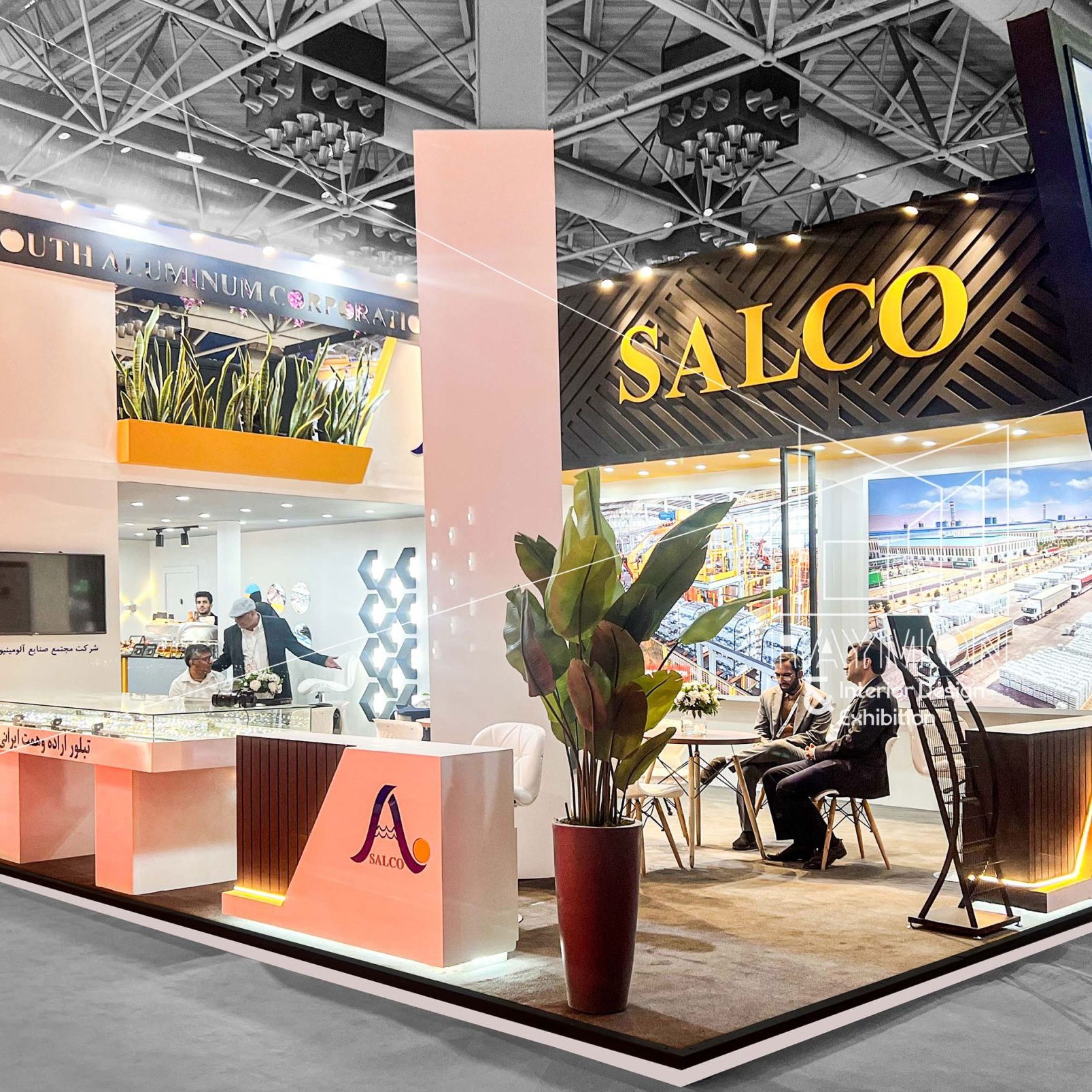 بیست و یکمین نمایشگاه بین‌المللی متالورژی (ایران متافو)