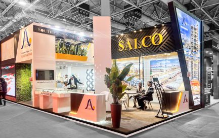 بیست و یکمین نمایشگاه بین‌المللی متالورژی (ایران متافو)