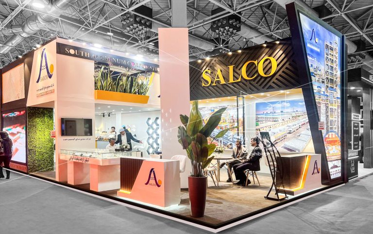 بیست و یکمین نمایشگاه بین‌المللی متالورژی (ایران متافو)