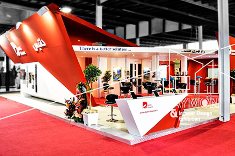 بزرگترین نمایشگاههای آسانسور و تجهیزات وابسته در جهان بزرگترین نمایشگاههای آسانسور و تجهیزات وابسته در جهان