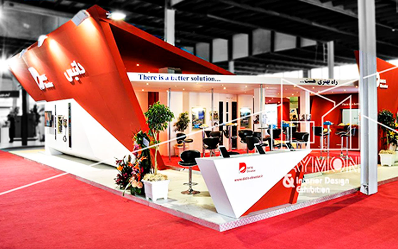 بزرگترین نمایشگاههای آسانسور و تجهیزات وابسته در جهان بزرگترین نمایشگاههای آسانسور و تجهیزات وابسته در جهان