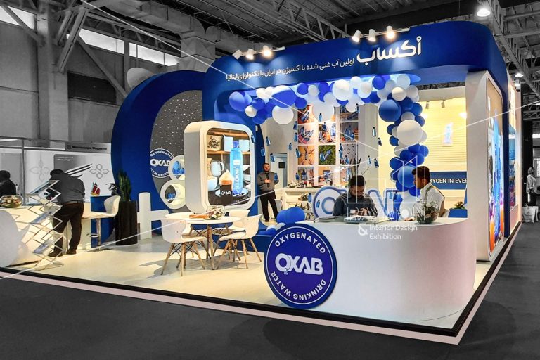 بزرگترین نمایشگاههای بینالمللی نوشیدنی در جهان بزرگترین نمایشگاههای بینالمللی نوشیدنی در جهان