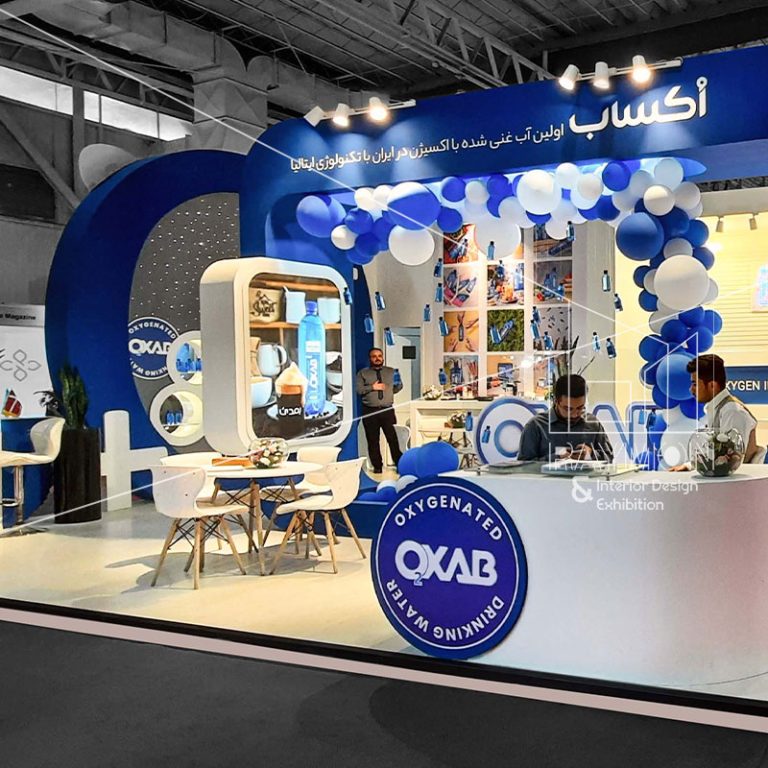 بزرگ‌ترین نمایشگاه‌های بین‌المللی نوشیدنی‌ در جهان