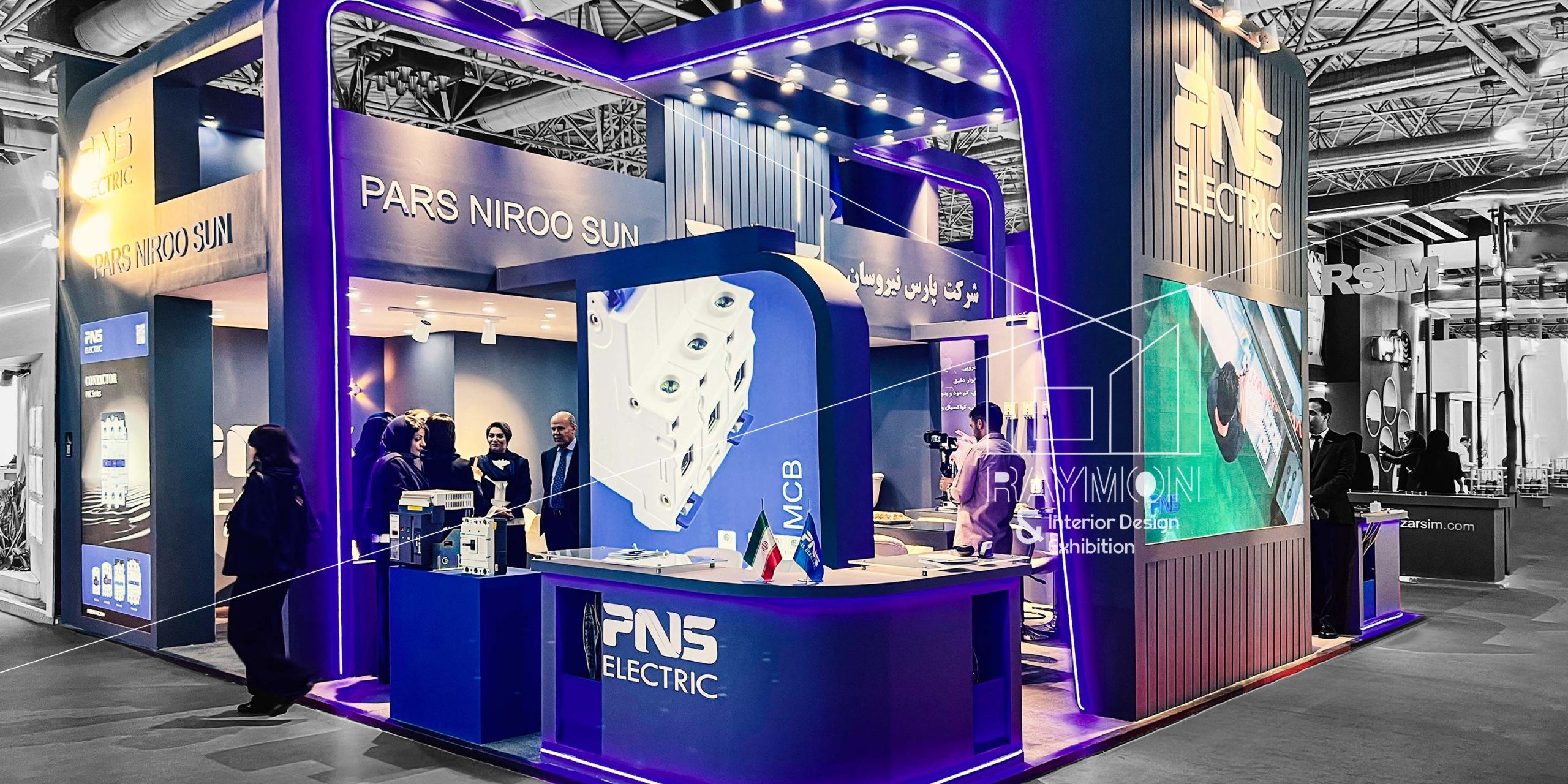 بیست و چهارمین نمايشگاه بين المللی صنعت برق ايران