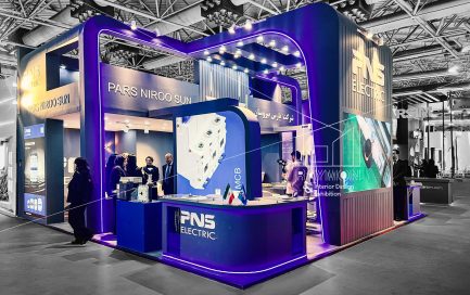 بیست و چهارمین نمايشگاه بين المللی صنعت برق ايران