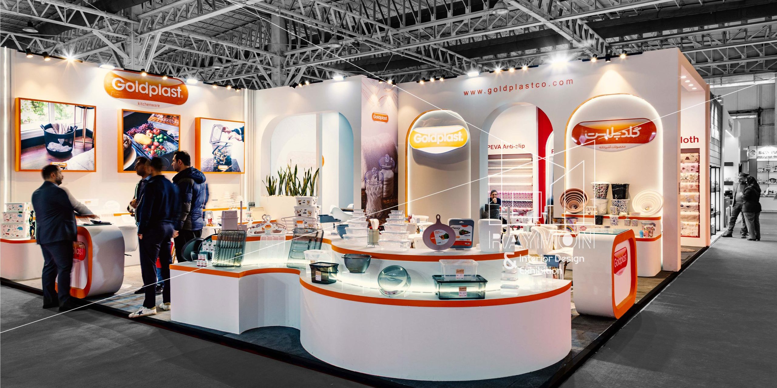 پانزدهمین نمایشگاه بین المللی خانه مدرن، معماری داخلی و دکوراسیون (میدکس)