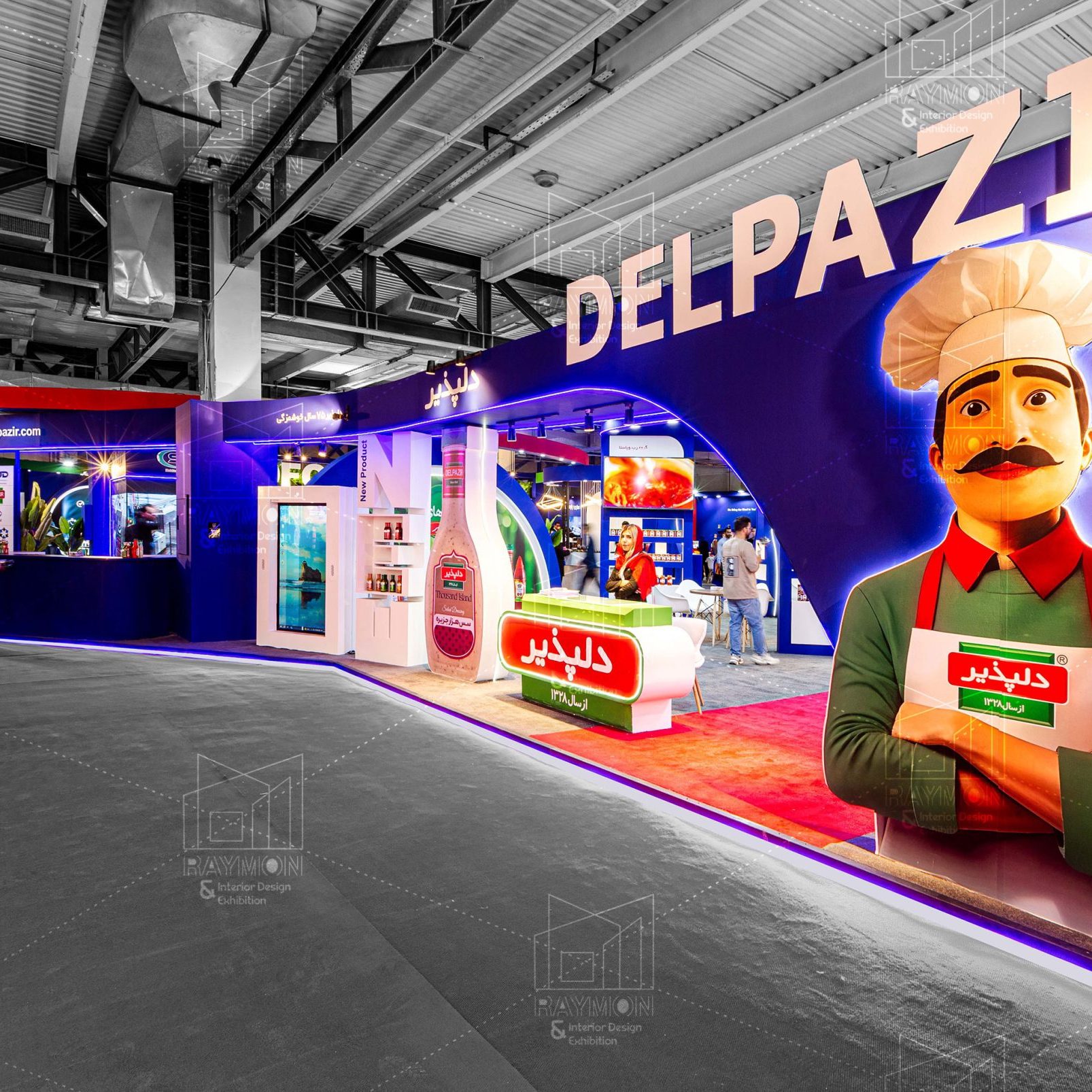 طراحی و ساخت غرفه دلپذیر سال 1404