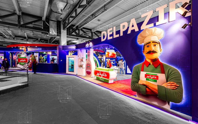 طراحی و ساخت غرفه دلپذیر سال 1404