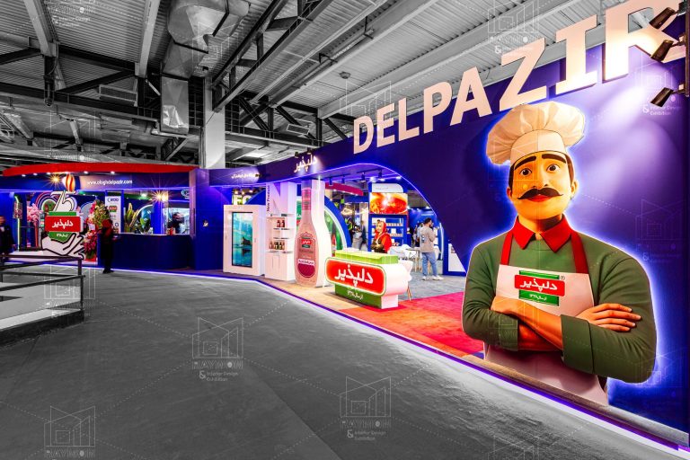 delpazir طراحی و ساخت غرفه دلپذیر سال 1404