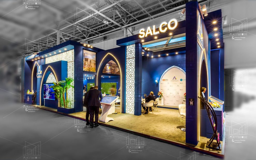 salco طراحی و ساخت غرفه آلومینیوم جنوب سال ۱۴۰۴