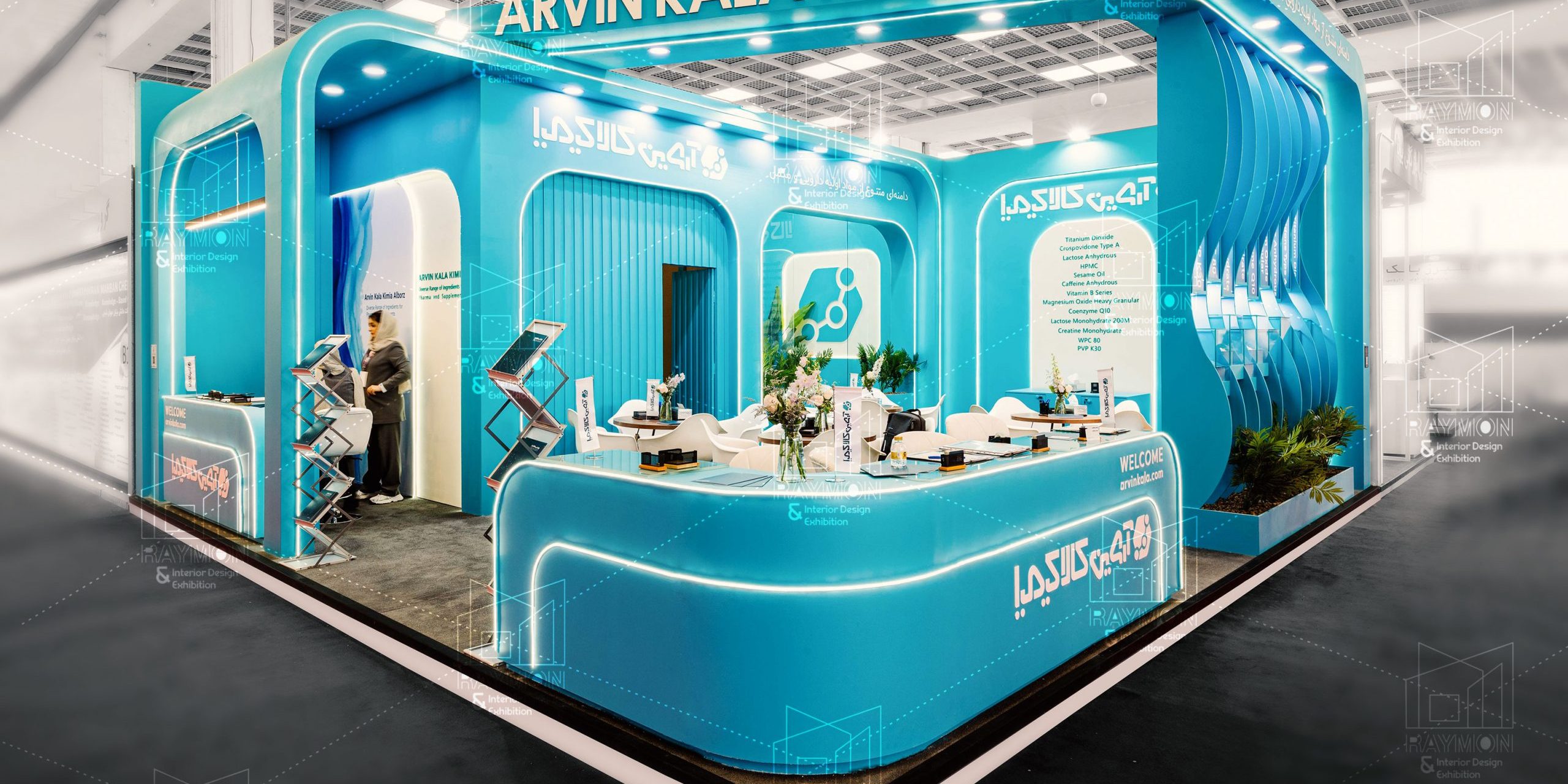 طراحی و ساخت غرفه آروین کالا کیمیا سال 1404