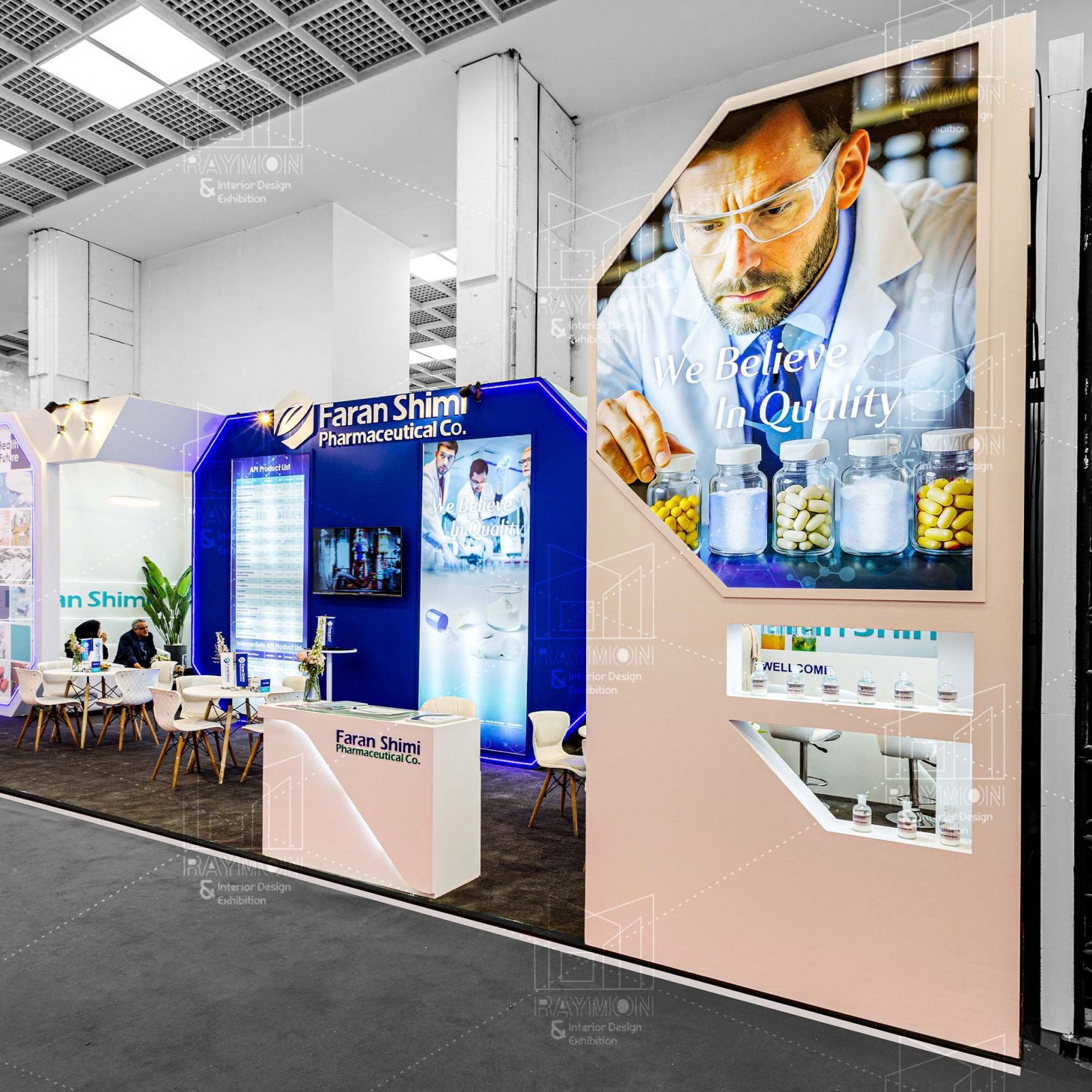 طراحی و ساخت غرفه فاران شیمی سال 1404