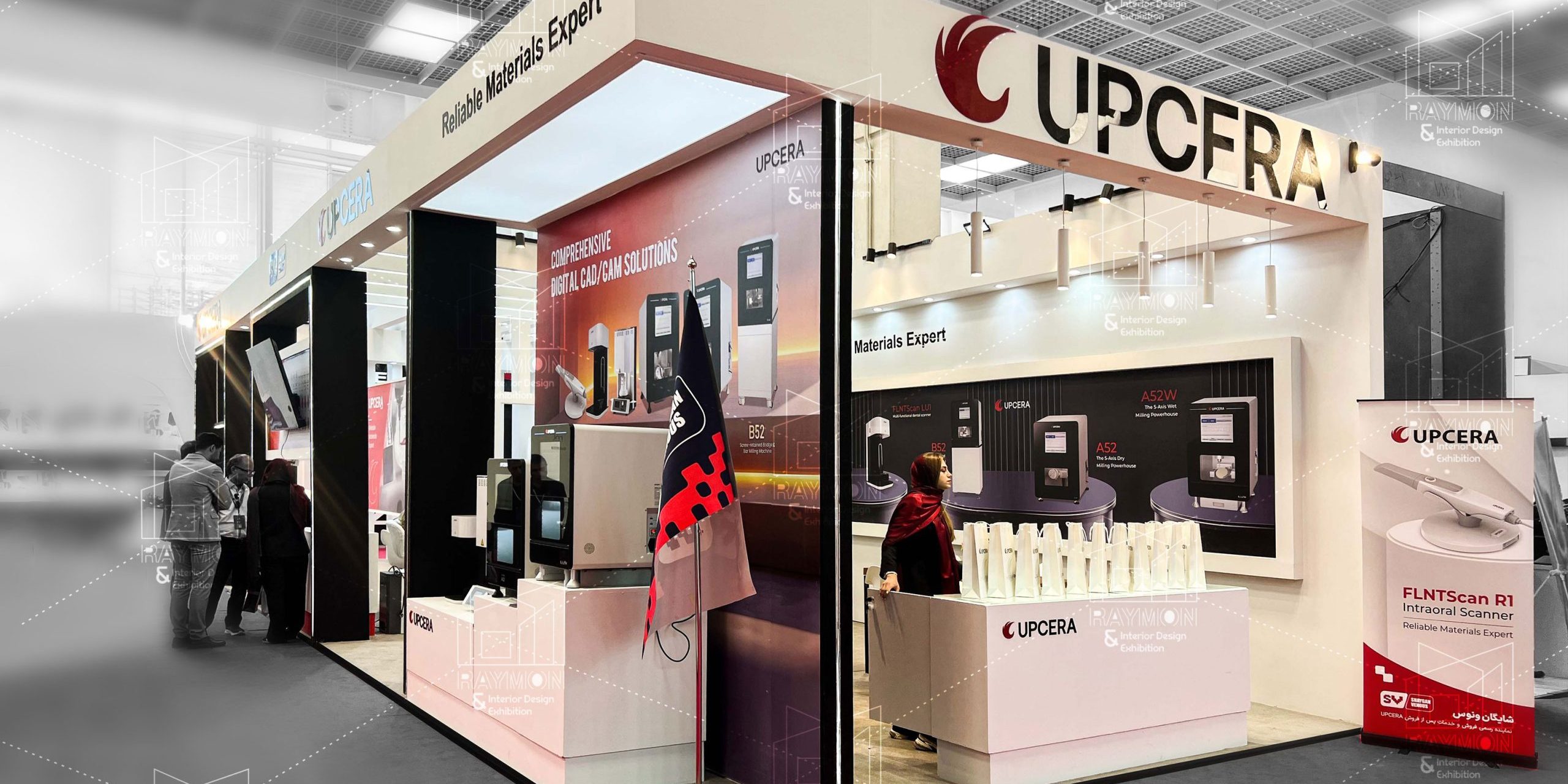 طراحی و ساخت غرفه آپسرا سال 1404