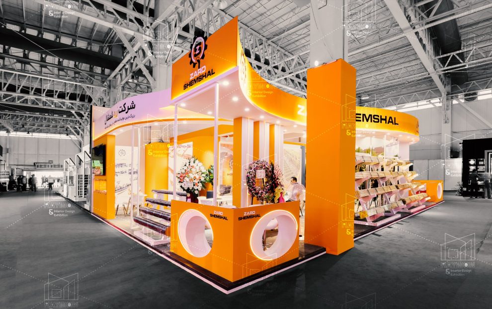 طراحی و ساخت غرفه زرد شمشال سال 1404