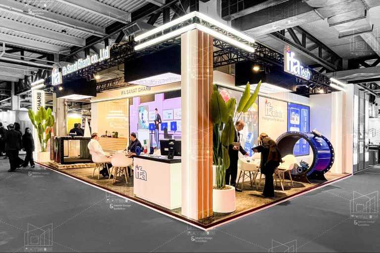 طراحی و ساخت غرفه ایفا سال 1404