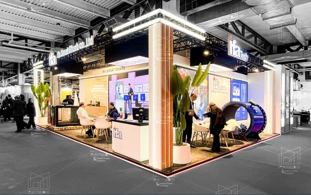 طراحی و ساخت غرفه ایفا سال 1404