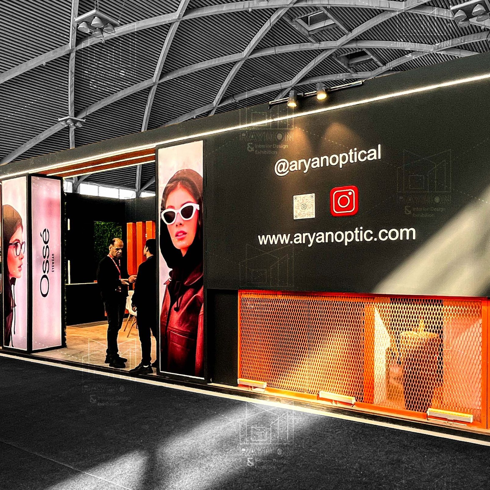 طراحی و ساخت غرفه نور آذین سال 1404