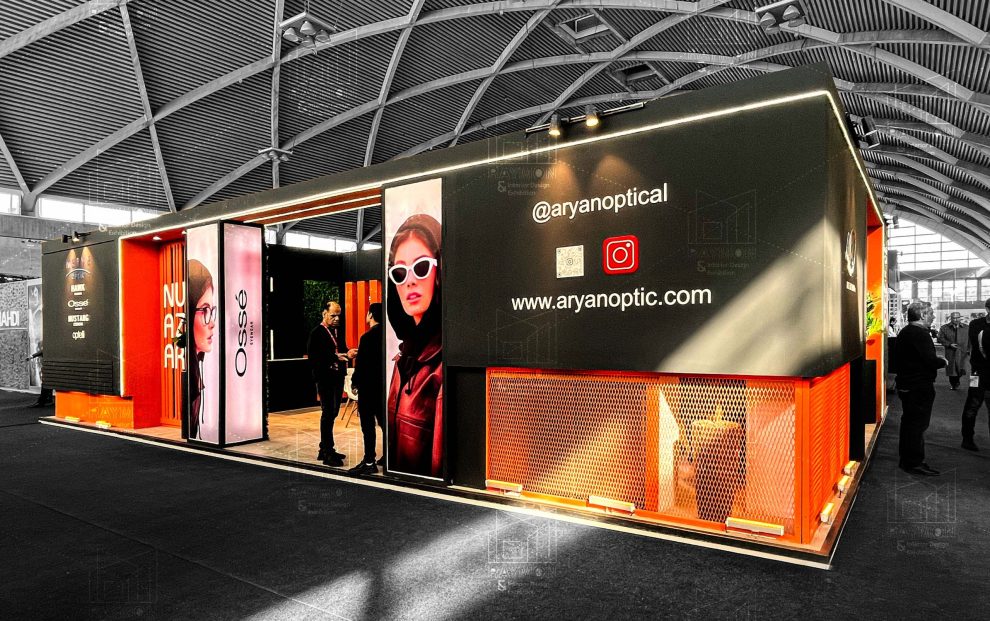 طراحی و ساخت غرفه نور آذین سال 1404